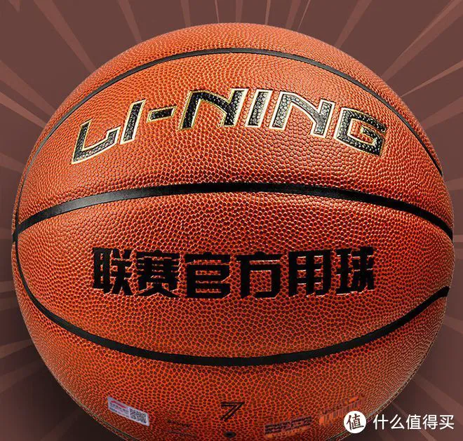 如何通过力量训练改善篮球运动员的速度和敏捷性?_1