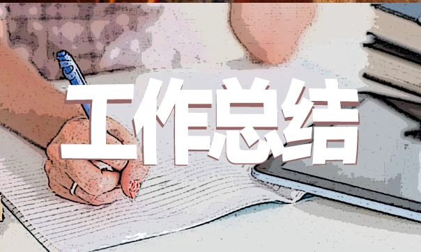 业余爱好者如何在有限时间内提升篮球优势_0